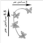 پیرسینگ گوش زنانه مدل ایرکاف پروانه نقره ای - Image 2